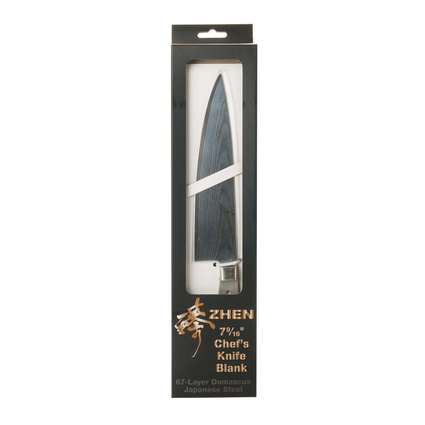 Chef Knife for Cutting Fruits Vegetables and Meat - 12-3/4" - Damascus - Unfinished Kit alt 0