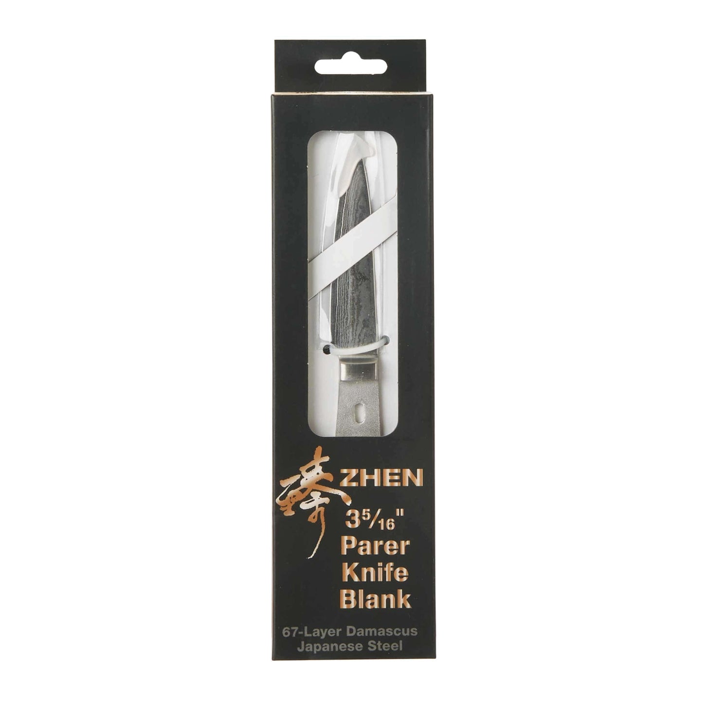 Paring Knife for Peeling Slicing Coring Fruits and Vegetables - 7-11/16" - Damascus - Unfinished Kit alt 0