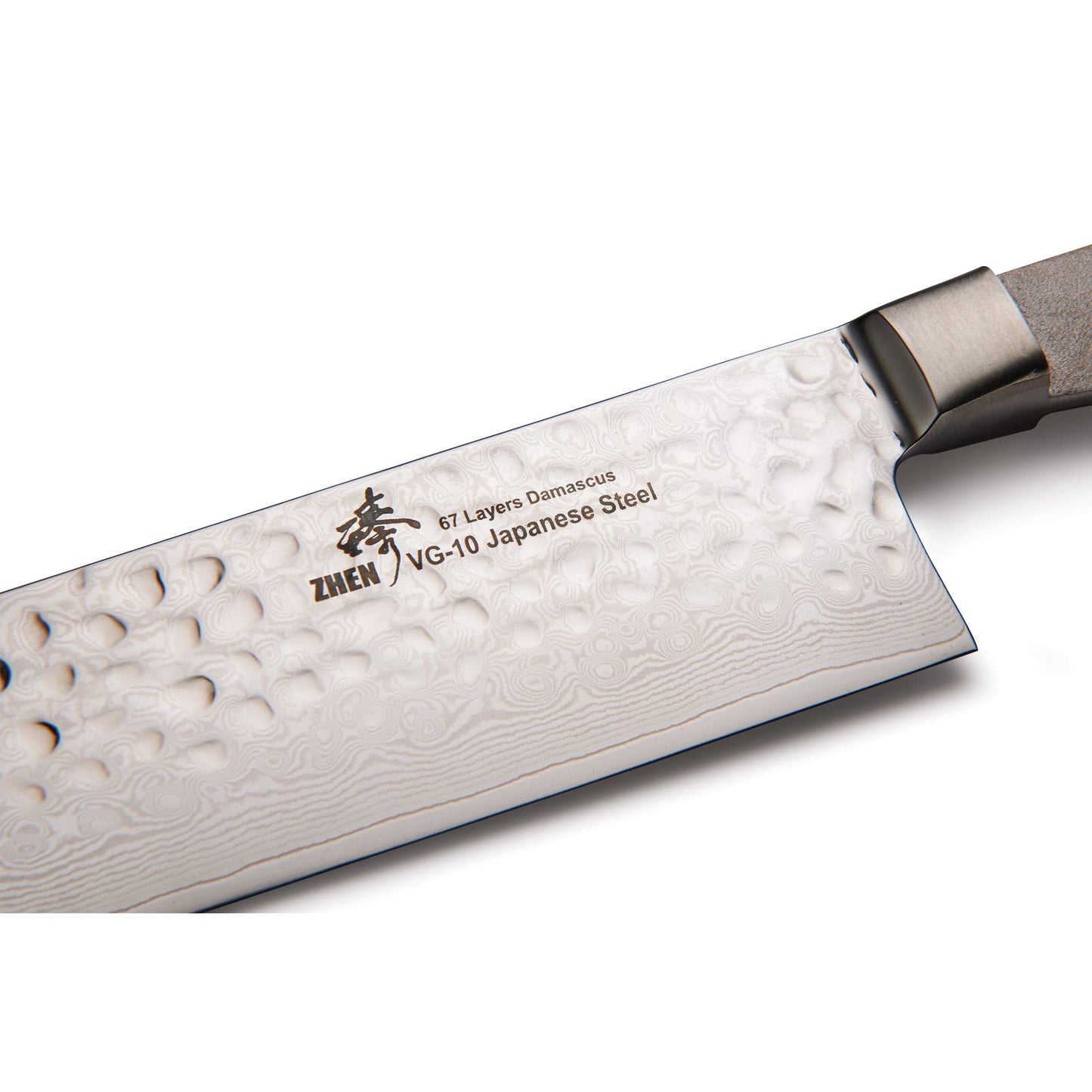 Nakiri Hammered Surface Knife for Cutting Delicate Vegetables - 11-1/2" - Damascus - Unfinished Kit alt 0