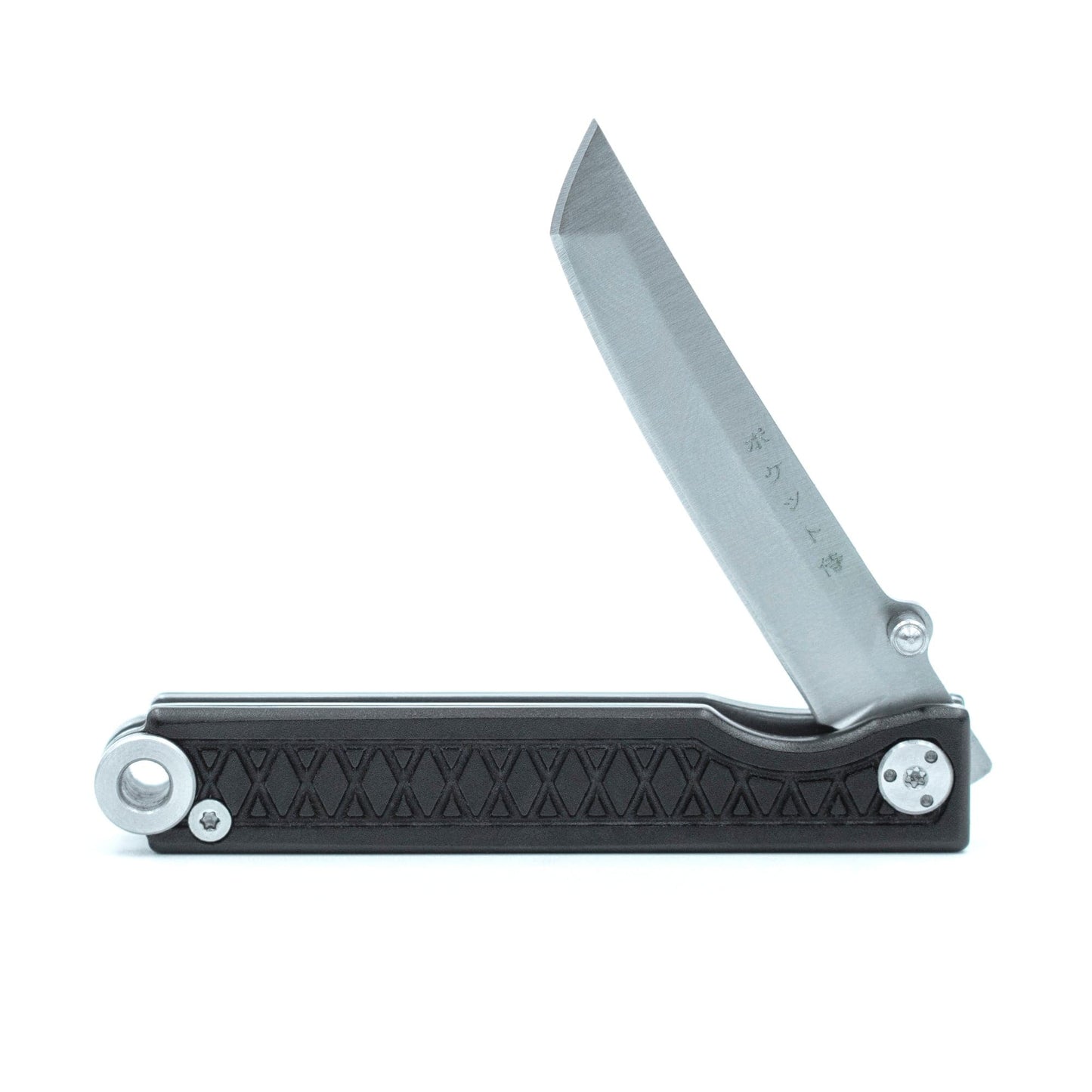 Pocket Samurai Keychain Knife - Black alt 0