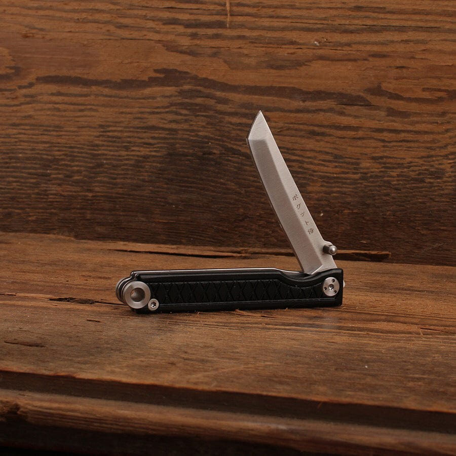 Pocket Samurai Keychain Knife - Black alt 0