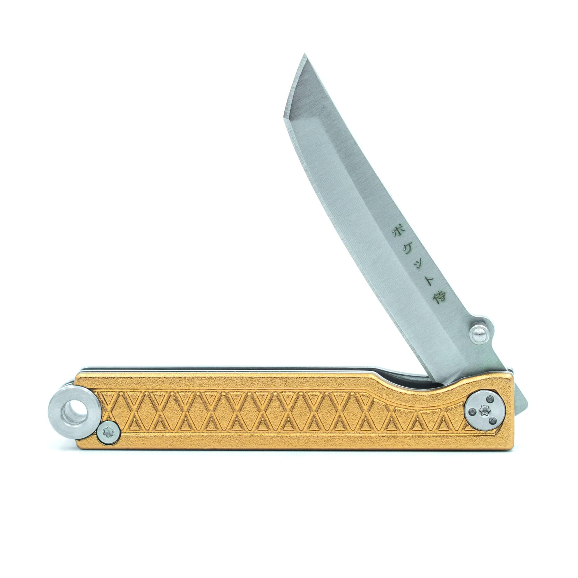 Pocket Samurai Keychain Knife - Bronze alt 0