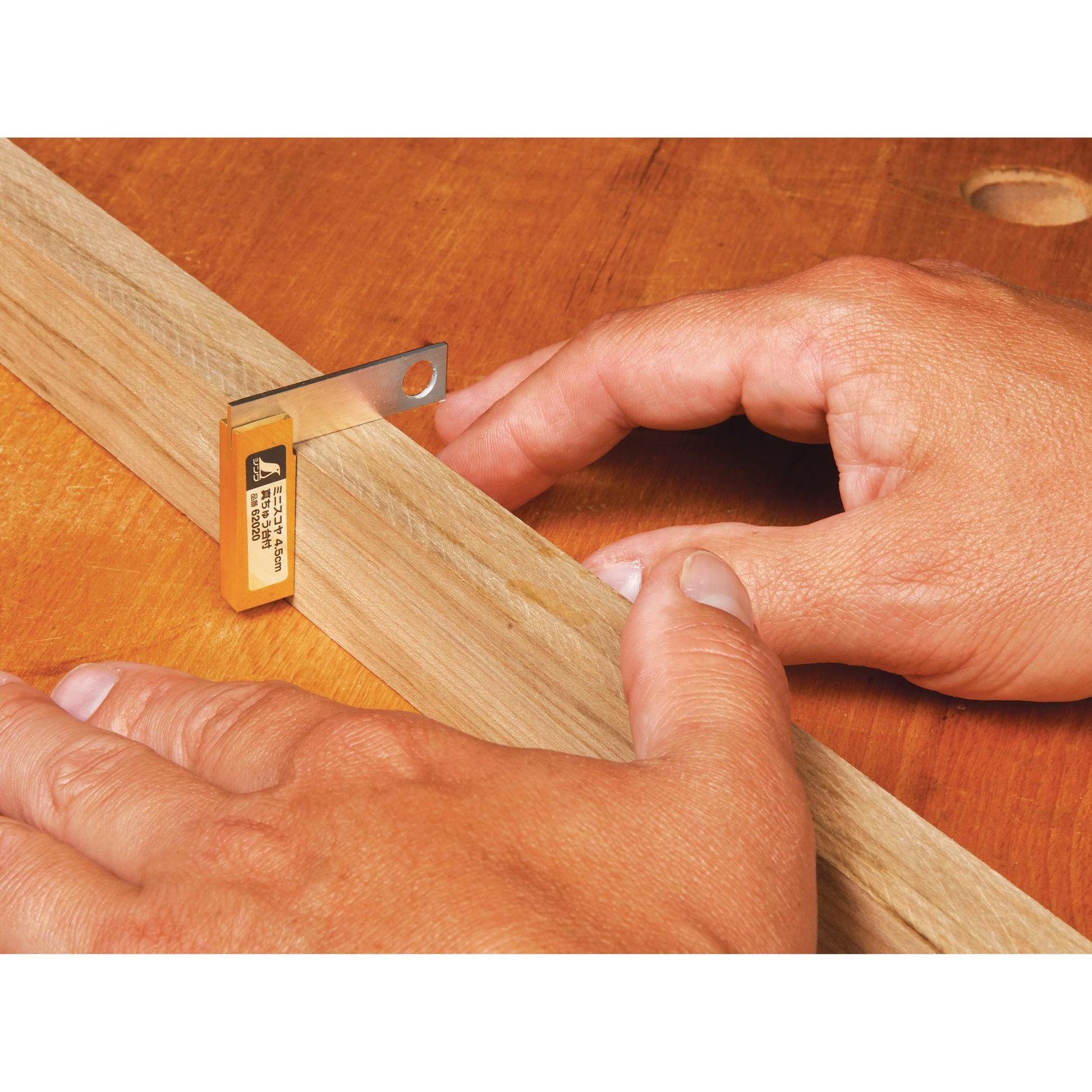 Brass Mini Try Square (4.5cm) alt 3