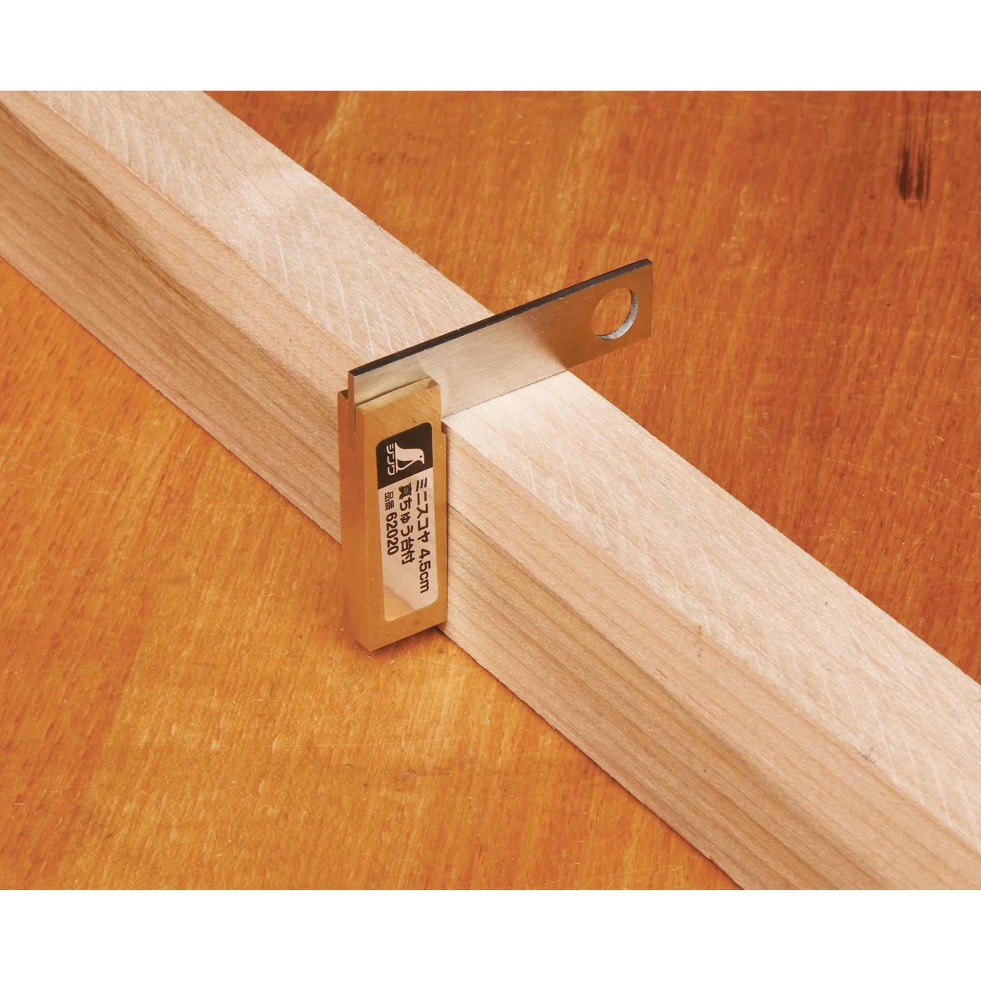 Brass Mini Try Square (4.5cm) alt 5