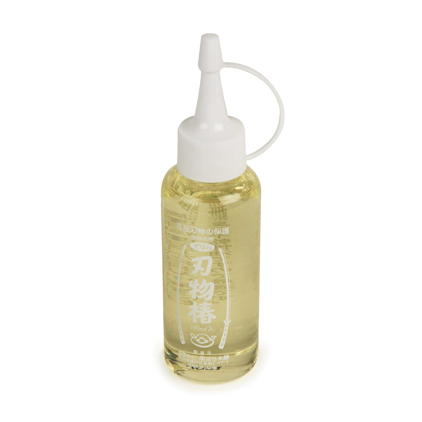 Camellia Oil - 3.4 oz alt 4