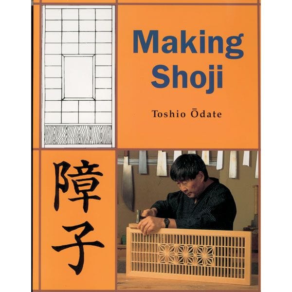 Making Shoji alt 0