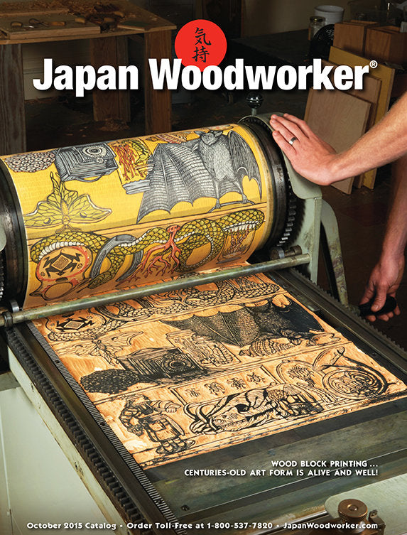 21st Century Printing with Age-Old Art Forms | Woodcraft
