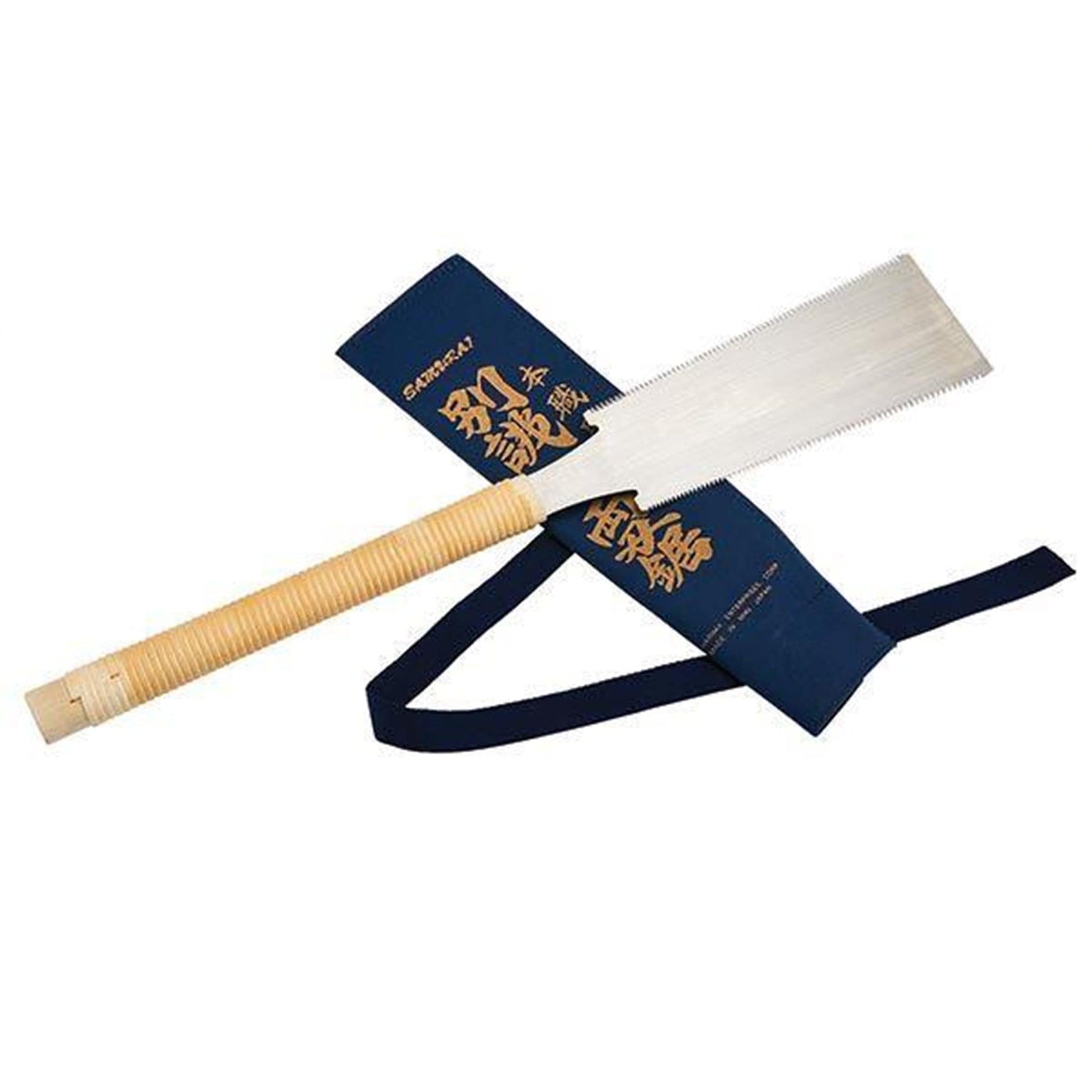 Harima Ryoba Saw 210mm  with Canvas Cover alt 0