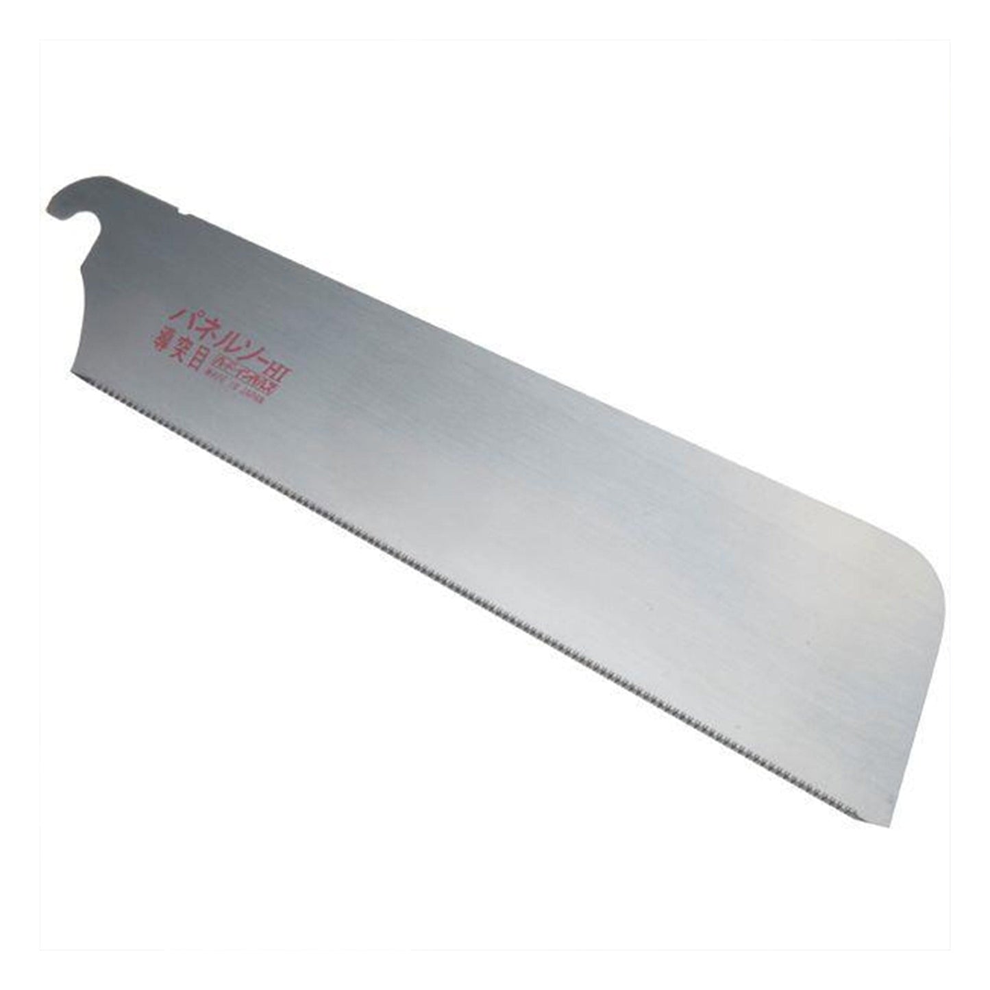 Dozuki 240mm Replacement Blade alt 0