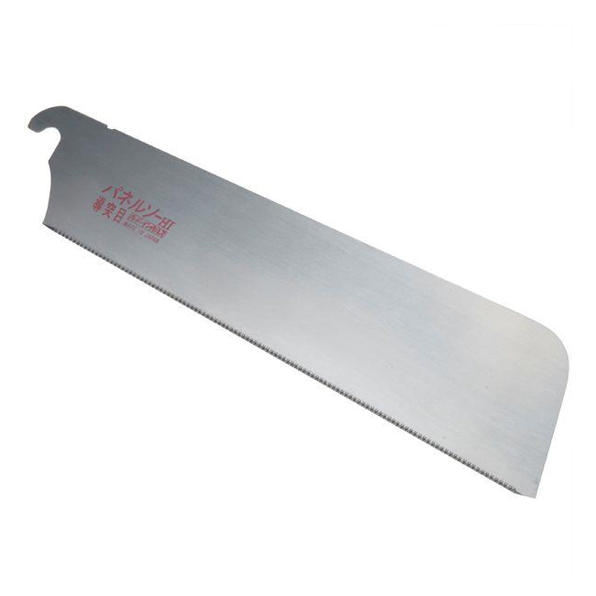 Dozuki 240mm Replacement Blade alt 0