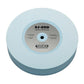 10" Japanese Water Stone alt 0