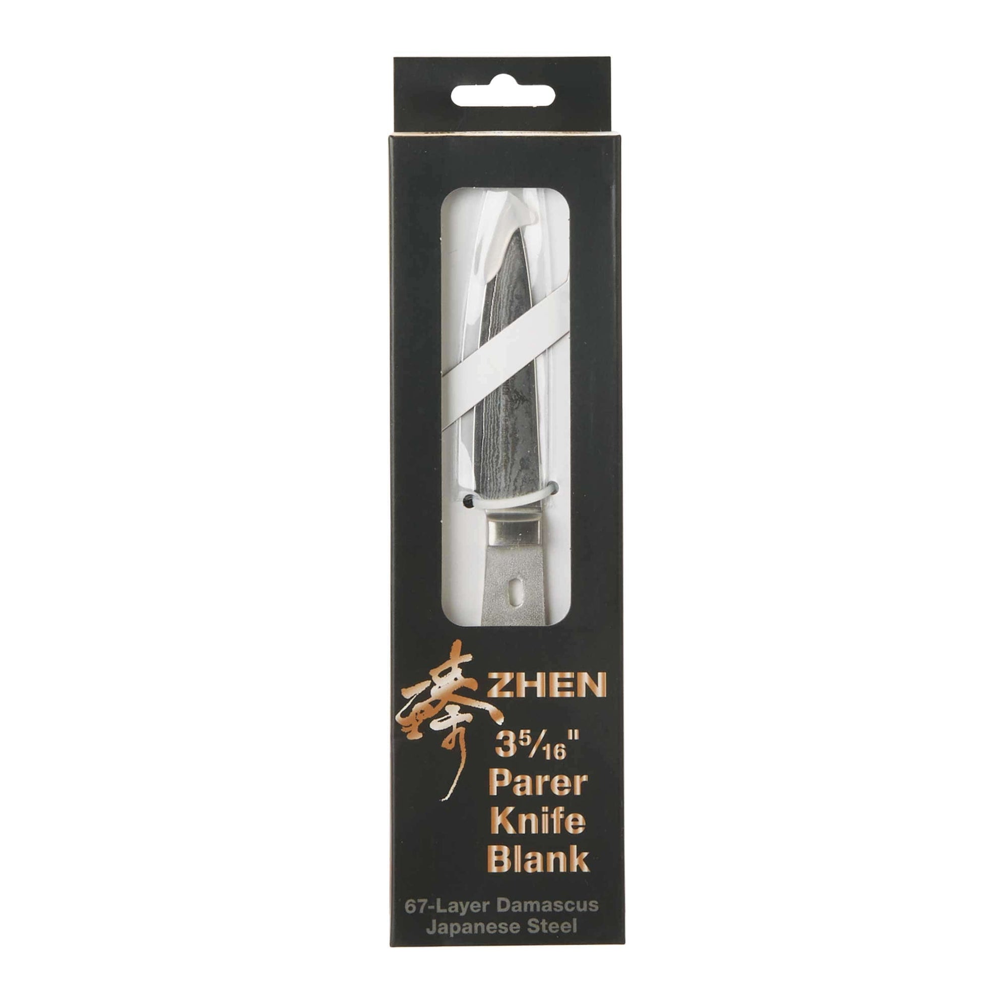 Paring Knife for Peeling Slicing Coring Fruits and Vegetables - 7-11/16" - Damascus - Unfinished Kit