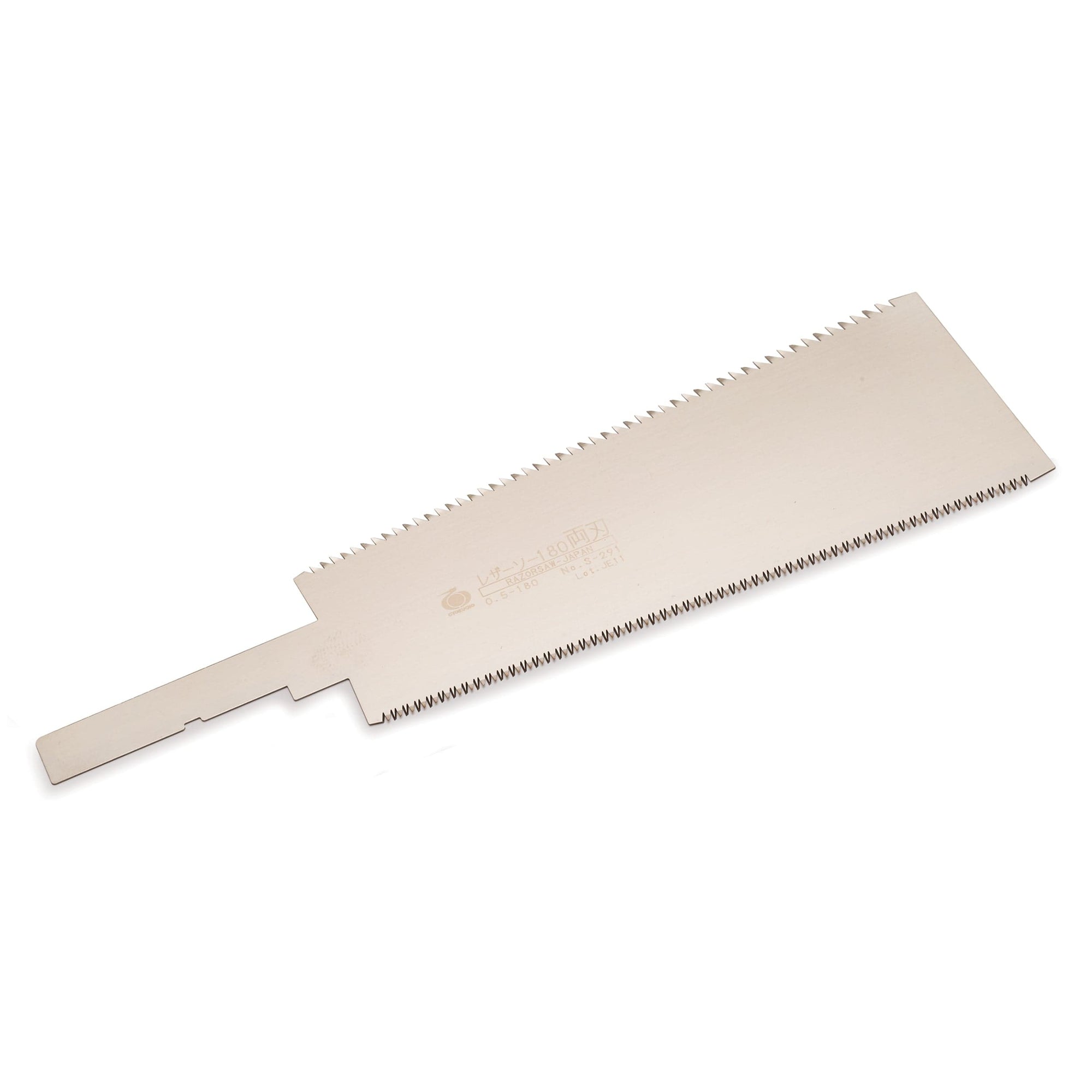 Ryoba Saw 180mm No. S-291 Replacement Blade - Gyokucho alt 0