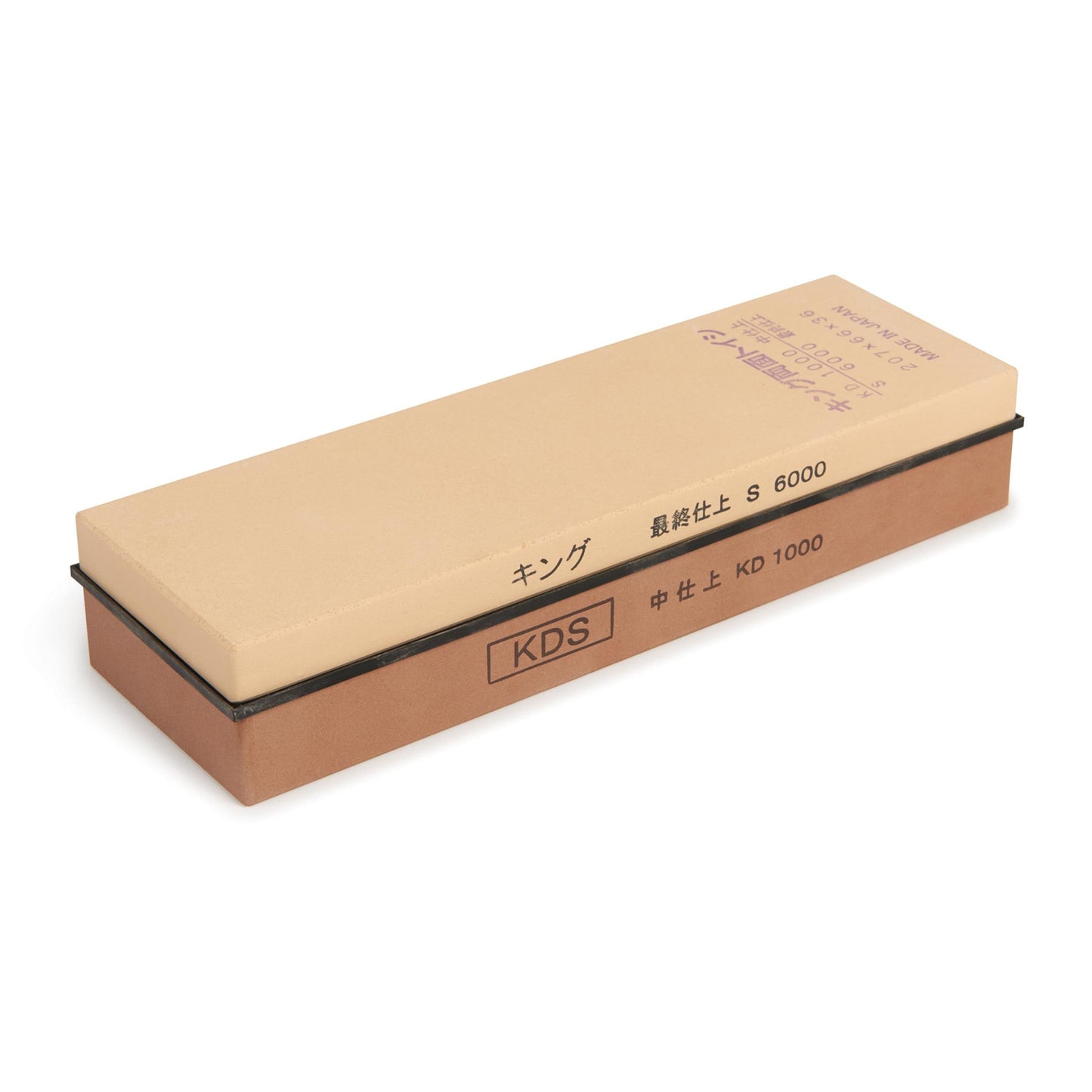 #1000/#6000 grit Large Combination Water Stone alt 0