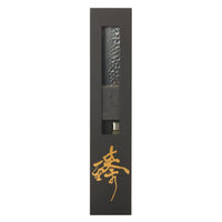 Nakiri Hammered Surface Knife for Cutting Delicate Vegetables - Damascus - 11-1/2" - Unfinished Kit