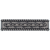 Barbed Wire with Roped Edge Pull, Old Silver alt 0