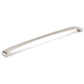 Contemporary Pull, 12-5/8" Center-to-Center, Brushed Nickel alt 0
