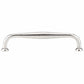 Traditional Pull, 7-9/16" Center-to-Center, Newcastle Antique Polished Nickel alt 0