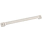 Transitional Pull, 12-5/8" Center-to-Center, Brushed Nickel alt 0