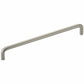 Contemporary Pull, 8" Center-to-Center, Brushed Nickel alt 0