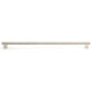 Contemporary Pull, 18-7/8" Center-to-Center, Brushed Nickel alt 0