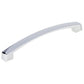 Transitional Pull, 6-5/16" Center-to-Center, Chrome alt 0