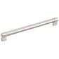 Contemporary Pull, 12-5/8" Center-to-Center, Brushed Nickel alt 0