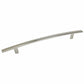 Transitional Pull, 7-9/16" Center-to-Center, Polished Nickel alt 0