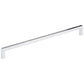Contemporary Pull, 12-5/8" Center-to-Center, Polished Nickel alt 0