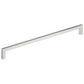Contemporary Pull, 12-5/8" Center-to-Center, Brushed Nickel alt 0