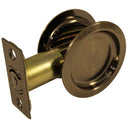 2-7/16" (62 mm) Pocket Door Pull Round Antique Nickel Passage alt 0