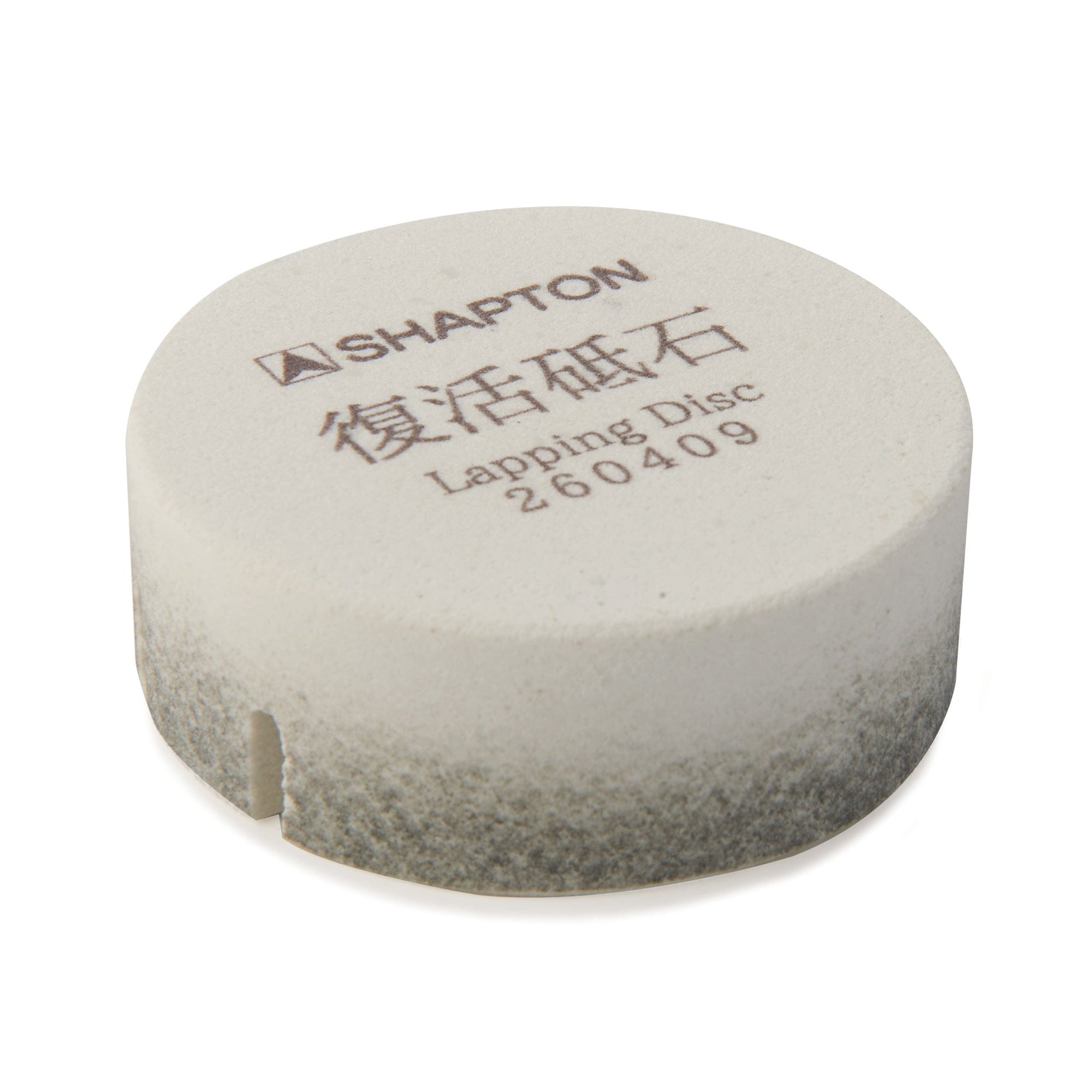Lapping Disc alt 0