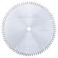 10" X 80T Thin Kerf Miter Blade, 0 Degree 5/8" Degree ATB alt 0