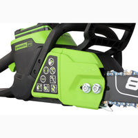 Gen II 16" Brushless Chainsaw with 2.5Ah Battery and 4A Rapid Charger alt 5