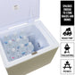 Kool-Kaddy Cooler/Warmer/Mini Fridge12V alt 0