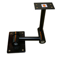 EnerG+ Infrared Electric Outdoor Heater - Wall Mounted alt 2