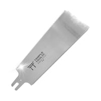 Ryoba Replacement Blade - 9.5"