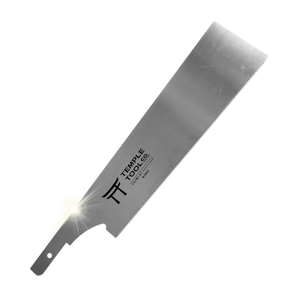 Dozuki Crosscut Replacement Blade - 9.5"