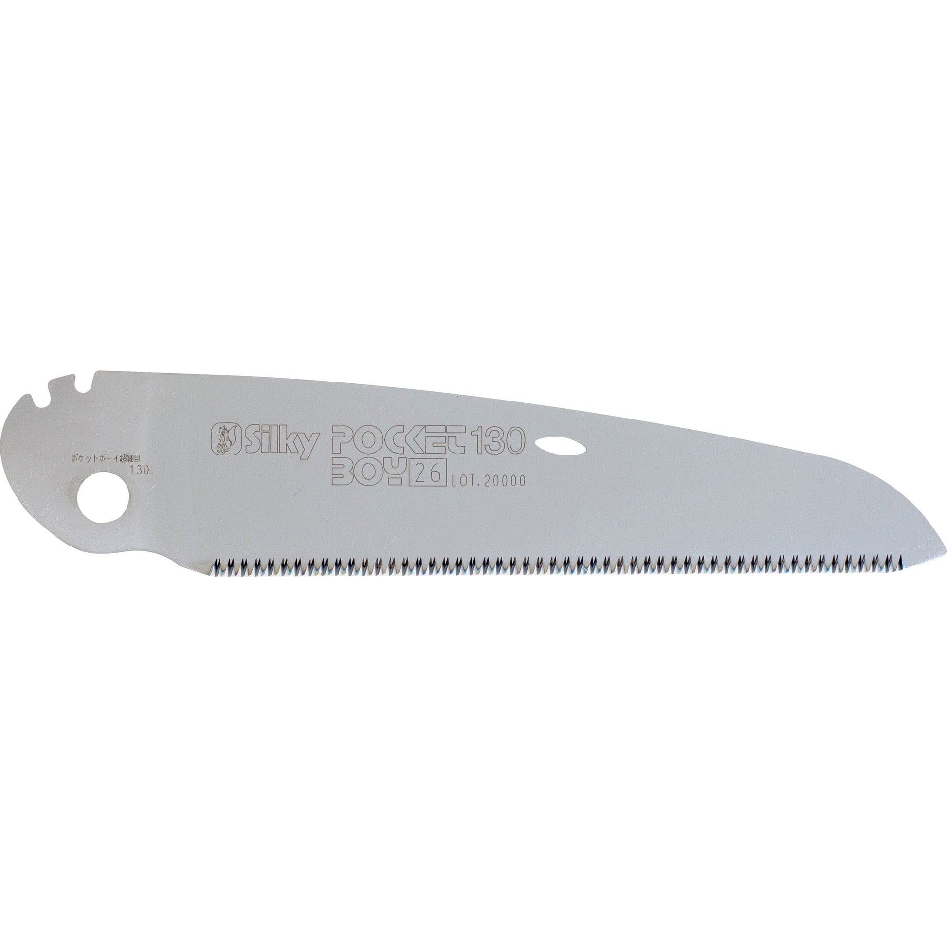 POCKETBOY Replacement Blade, 170mm, Extra Fine Teeth alt 0