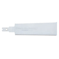 HIBIKI Replacement Blade, 210mm