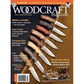 Downloadable Issue 17: June / July 2007 alt 0