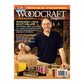 Downloadable Issue 18: August / September 2007 alt 0