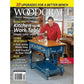 Downloadable Issue 32: December / January 2010 alt 0