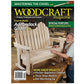 Downloadable Issue 46: April / May 2012 alt 0