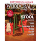 Issue 116 - December/January 2024 alt 0