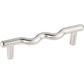Verona Pull, 3" C/C, Satin Nickel alt 0