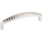 Cypress Pull, 96 mm C/C, Satin Nickel alt 0