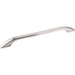 Sonoma Pull, 288 mm C/C, Satin Nickel alt 0