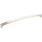 Delgado Appliance Handle, 18" C/C, Polished Nickel alt 0