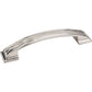 Aberdeen Lined Pull, 128 mm C/C, Satin Nickel alt 0